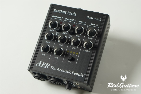 Dual mix 2