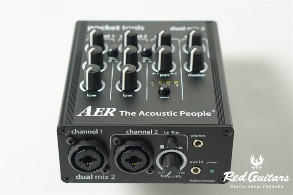 Dual mix 2