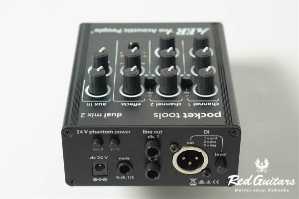 Dual mix 2