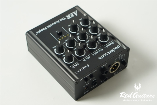 Dual mix 2