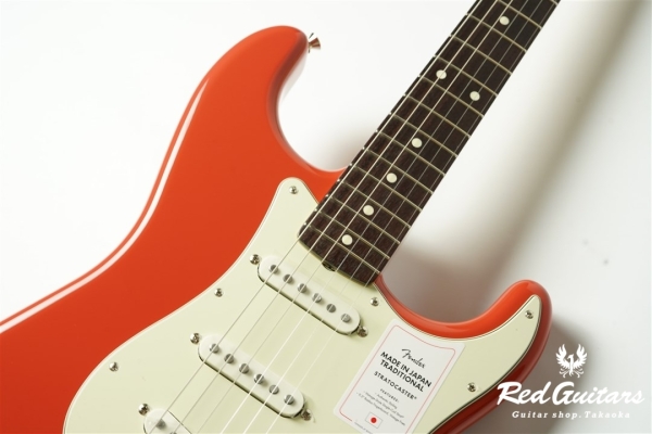 MADE IN JAPAN TRADITIONAL 60S STRATOCASTER - Fiesta Red
