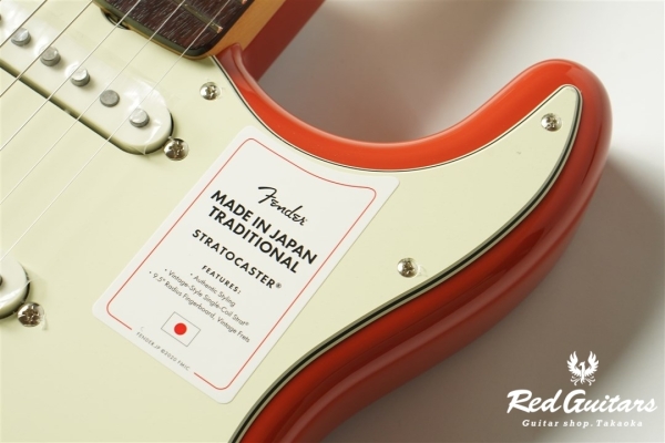 MADE IN JAPAN TRADITIONAL 60S STRATOCASTER - Fiesta Red