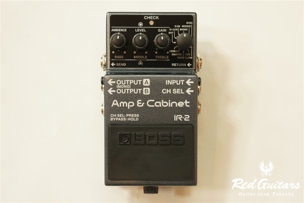 IR-2 Amp & Cabinet