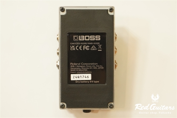 IR-2 Amp & Cabinet