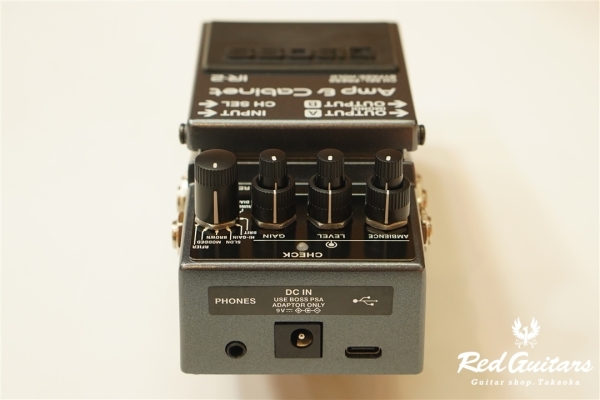 IR-2 Amp & Cabinet