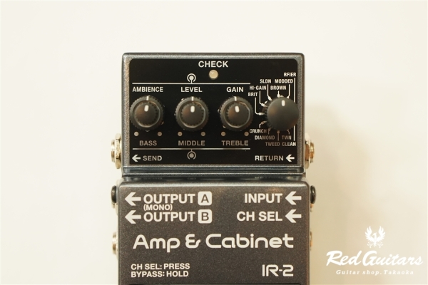 IR-2 Amp & Cabinet