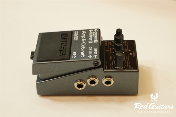 IR-2 Amp & Cabinet