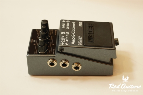 IR-2 Amp & Cabinet