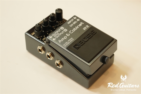 IR-2 Amp & Cabinet