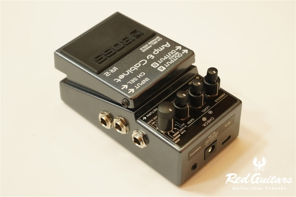 IR-2 Amp & Cabinet