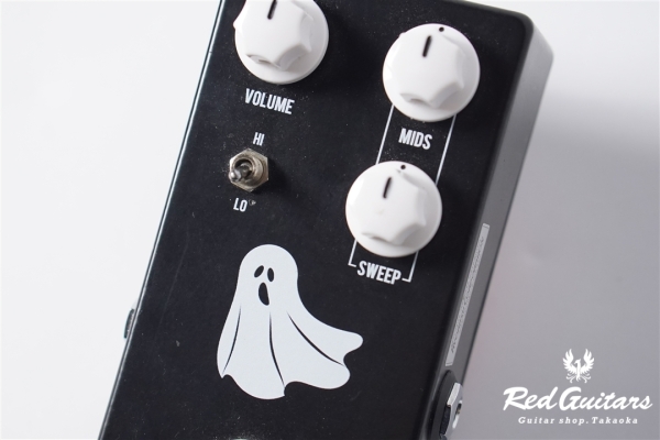 HAUNTING MIDS