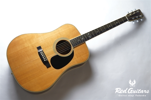 CE-800 - Natural