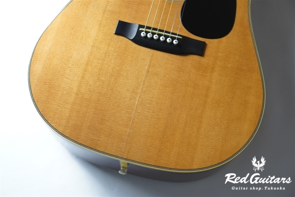 CE-800 - Natural