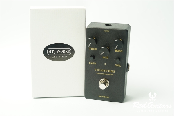 SOLOSTONE -1984 HARD DISTORTION-