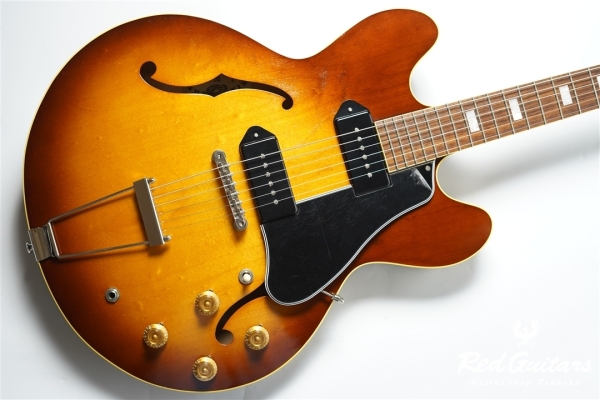 Smith - Poison Burst