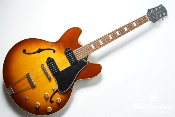 Smith - Poison Burst