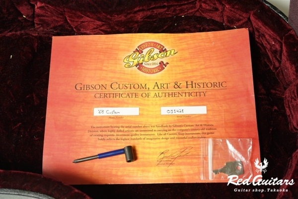 Historic Collection 1968 Les Paul Custom - Ebony