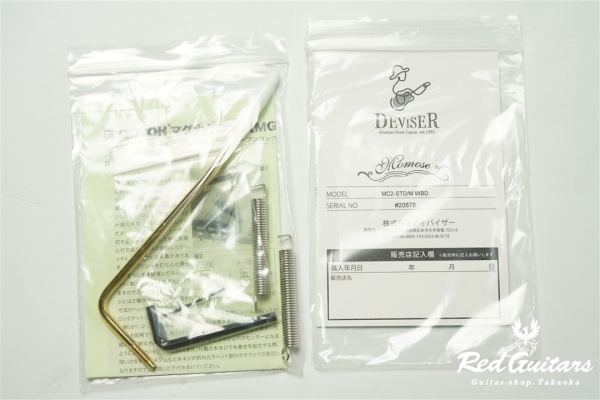 MC2-STD/M - White Blonde