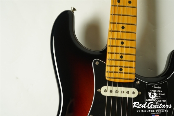 American Professional Classic Stratocaster HSS - 3 Color Sunburst