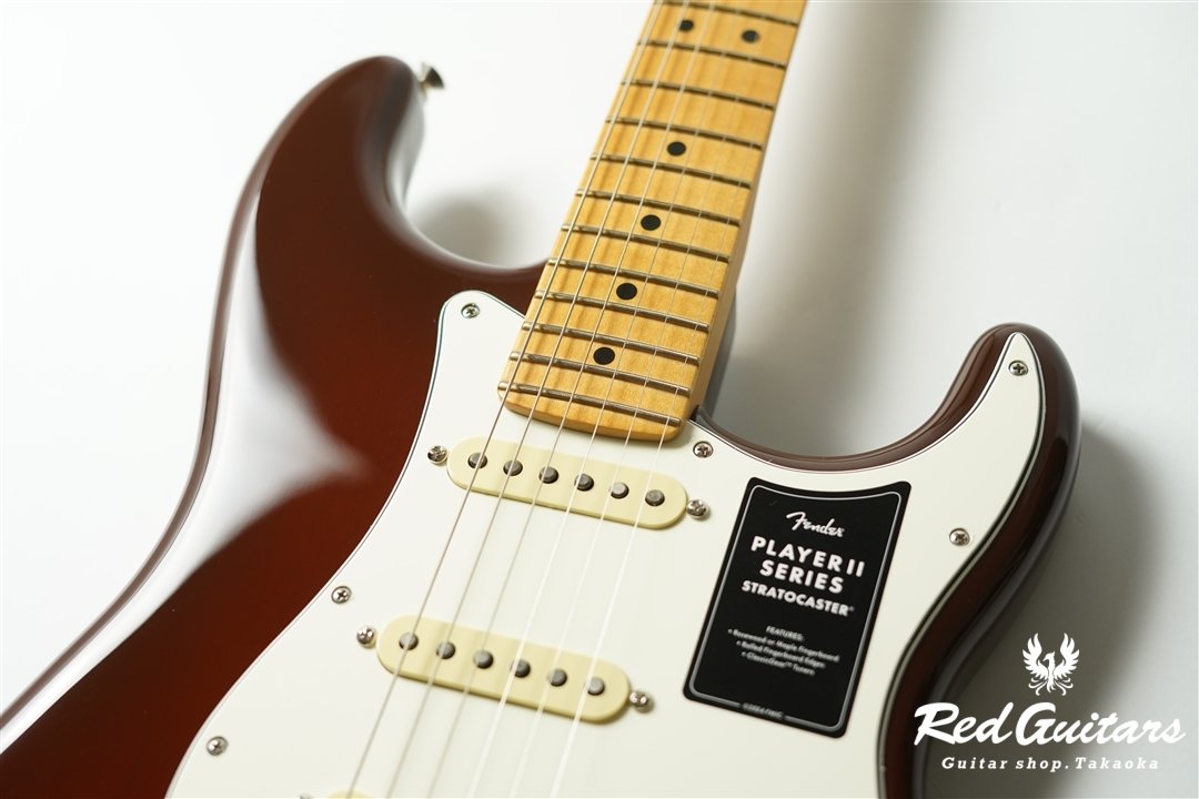 Player II Stratocaster - Transparent Mocha Burst