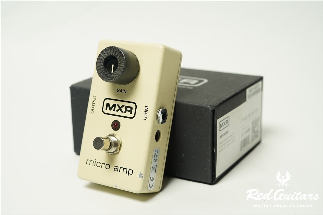 M133 Micro Amp