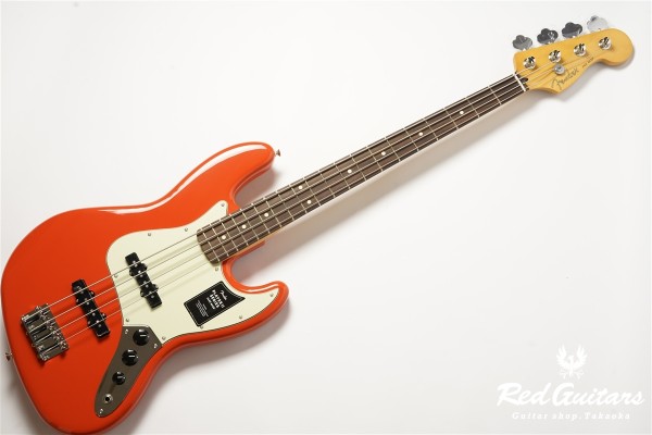 Player II Jazz Bass - Rallye Orange