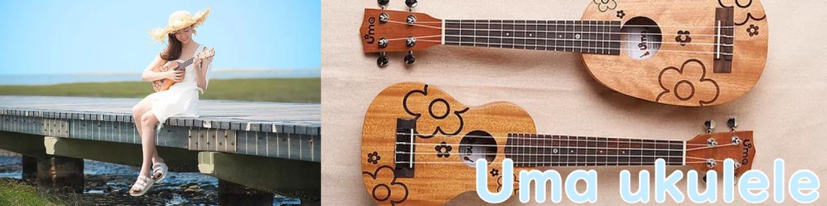 Uma ukulele UK-20ST BL | ウクレレカラーズ Online Store