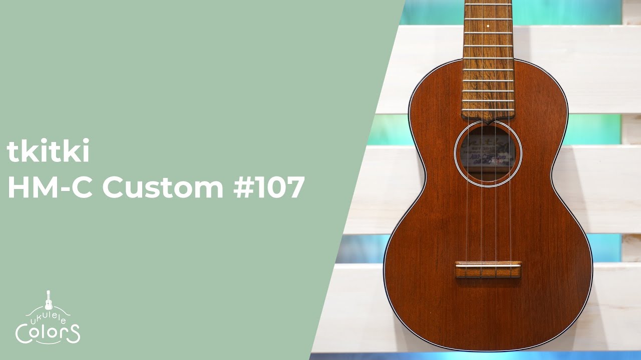 HM-C Custom #107