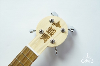 Ezo’s Ukulele Elevocco Soprano