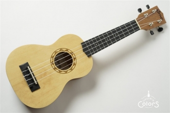 UK-SUN-SS1 - Natural