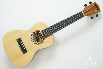 UK-SUN-SC1 - Natural