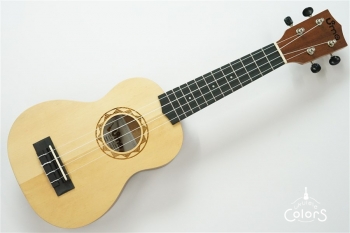 UK-SUN-SS1 - Natural