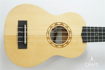 UK-SUN-SS1 - Natural