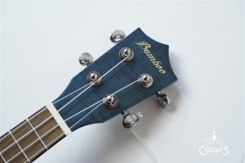 Tiger Okume Concert w/EQ