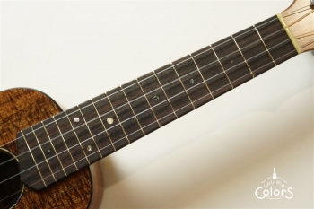 Pebble-S Standard #16 - Hawaian Koa 3A