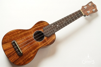 Pebble-S Standard #21 - Hawaiian Koa 3A