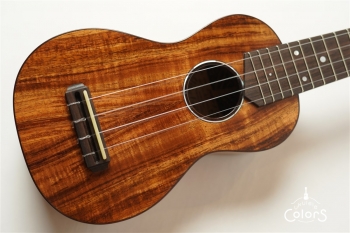 Pebble-S Standard #21 - Hawaiian Koa 3A