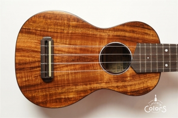 Pebble-S Standard #21 - Hawaiian Koa 3A