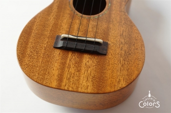 SLC-100 - Honduras Mahogany / Concert
