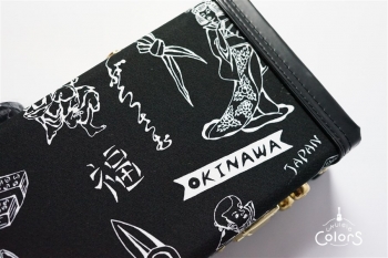 Aloha Blossom Case - LUCKY for Soprano