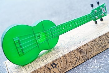 Soprano - Green Nickel