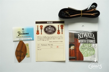 FS-5G　オリジナルセット