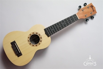 UK-SUN-SS1 - Natural