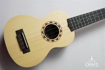 UK-SUN-SS1 - Natural