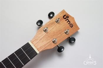 UK-SUN-SS1 - Natural