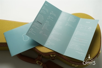 「照り葉」Teriha Concert - Red Cedar / Curly Walnut