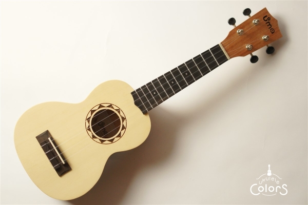 UK-SUN-SS1 - Natural