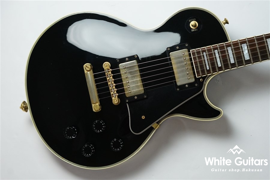 Orville LPC-75 | White Guitars Online Store 