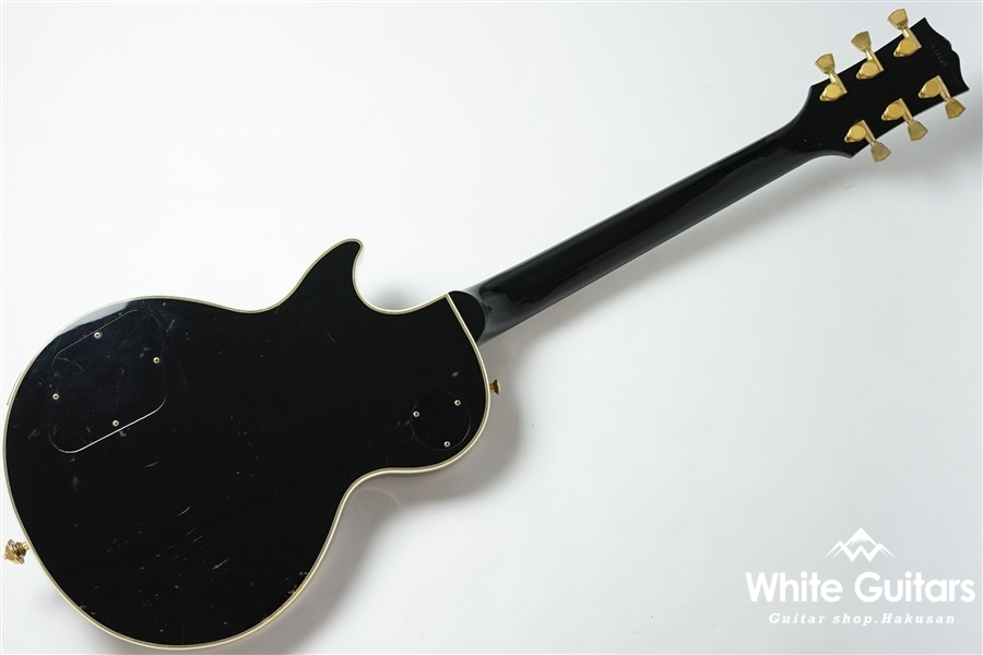 Orville LPC-75 | White Guitars Online Store