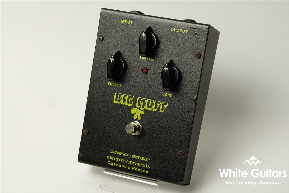 Electro-Harmonix Big Muff Pi Black Russian | White Guitars Electro-Harmonix Big Muff Pi Black Russian | White Guitars